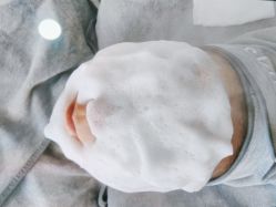 -SKIN79皮肤管理中心