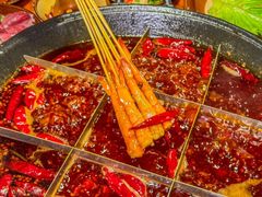 -仪表厂火锅(总店)