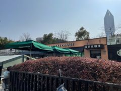 -星巴克(西藏路店)