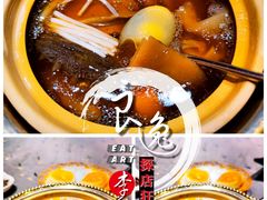 原汤佛跳墙-满满海佛跳墙(千禧店)