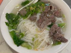 牛肉丸吊龙粿条-有章牛杂(石厦店)