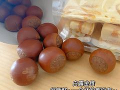 -金粒门·新鲜零食(坡子街店)