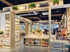 -新华书店(泉城路店)