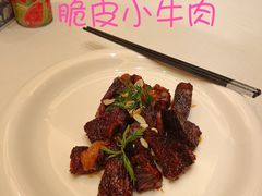 -扬州香格里拉·香宫中餐厅