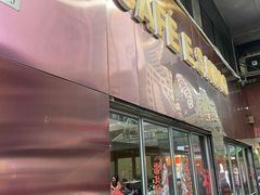 -小泉居(水坑尾店 )