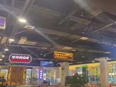 -老街鱼嘴巴(坡子街老店)