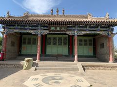 -白塔山公园