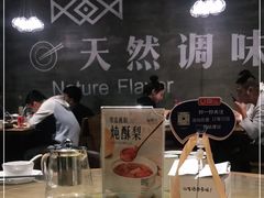 -U你·湖北家宴菜(南湖总店)