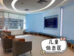 -嘉悦丽格眼科(丰联广场店)