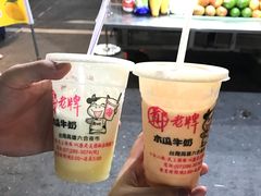 -六合夜市