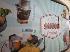 -上海来福士广场