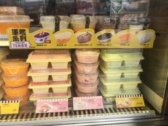 -许留山(梳士巴利道店)