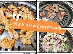 -李家韩国烧烤馆(光辉苑店)