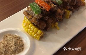 Fried Braised Beef Tongue