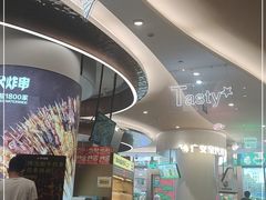 -深圳龙华星河COCO City(民治店)