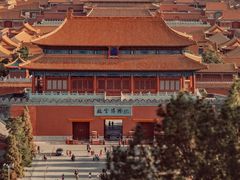 -故宫博物院(故宫)