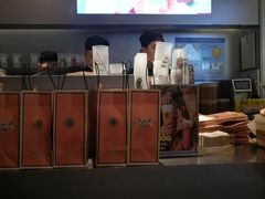 -LELECHA乐乐茶(美罗城店)
