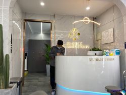 -XY形象设计/烫发·染发·接发