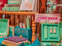 -杭州大厦LSE城市生活超市(杭州大厦店)