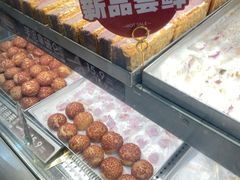 -拾味中点(花园路店)