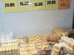 -幸福蛋糕坊(金顶街店)