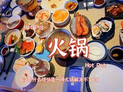 -海鼎荟海鲜姿造(晋江宝龙店)