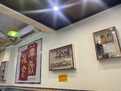 -華歡冰室-WahFoon(吉大店)