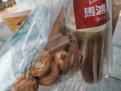 -六贤记(杭州龙湖滨江天街店)