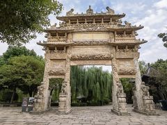 -台儿庄古城
