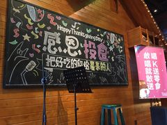 -三只松鼠生活馆(芜湖弋江金鹰店)