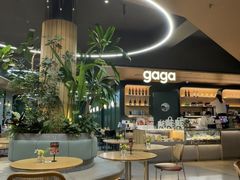 -gaga(深圳京基KKMALL店)