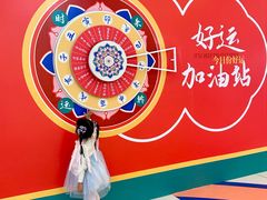 -奥园广场(广州番禺福德路店)