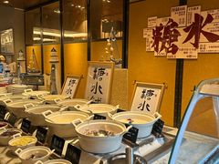 -厦门泰地万豪酒店-贡厨全日餐厅