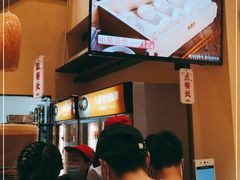 -八婆婆烧仙草(曾厝垵店)