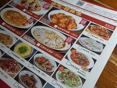 -随缘小馆(红岭路店)