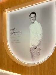 -广州粤秀医疗美容医院
