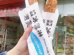 -绿姿鲜奶烘焙(临城店)