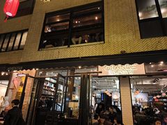 -Alimentari Grande(东湖路店)