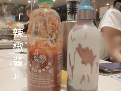 -CHILL Pho澳洲牛肉越南粉(佛山顺德万象汇店)