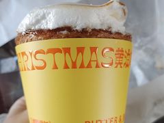 -好利来(桃源店)