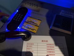 -Xcape异时刻密室逃脱魔法互动(瑞虹天地太阳宫店)