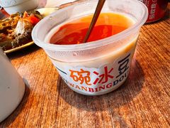 -蜀都冒菜·酱蟹生腌