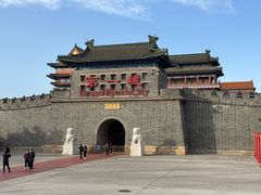 -大明幻境第一城