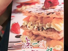 -广州逸林假日酒店·四季桃源中餐厅(白云山风景区店)