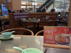 -潮界(凯德晶萃店)