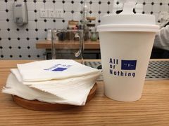 -AllorNothing横竖横咖啡(天虹店)