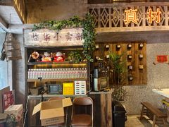 -旧街市鲜货老火锅(大光路店)