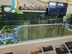 -广东科学中心