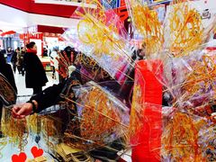 -新玛特购物广场(齐齐哈尔店)