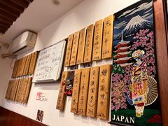 -樱の花亭日本料理店